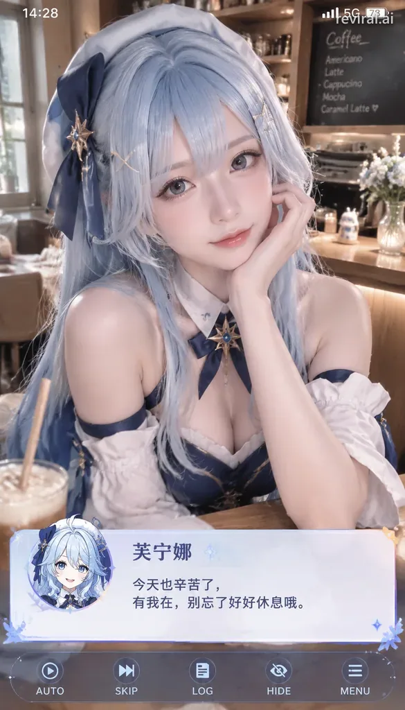 Phone screenshot of a cosplayer in a cafe with a visual novel style dialogue box below