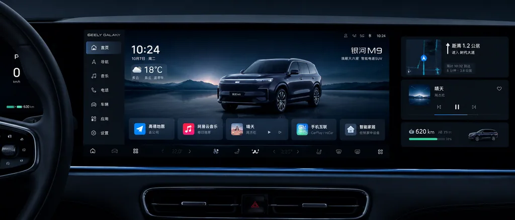 Ultra-wide dark-themed infotainment screen for an electric SUV center console