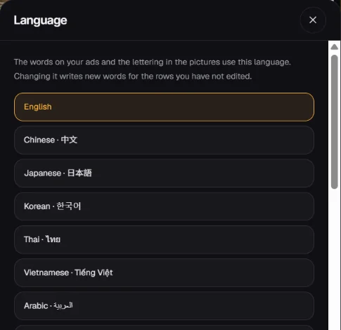 The Language menu on Image Ads, open, listing English, Chinese, Japanese, Korean, Thai, Vietnamese and Arabic